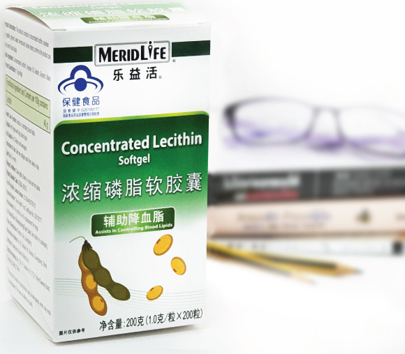 Lecithin